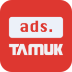 ads
