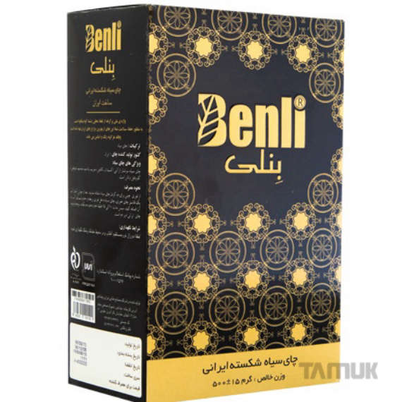 چای سیاه شکسته ایرانی بنلی