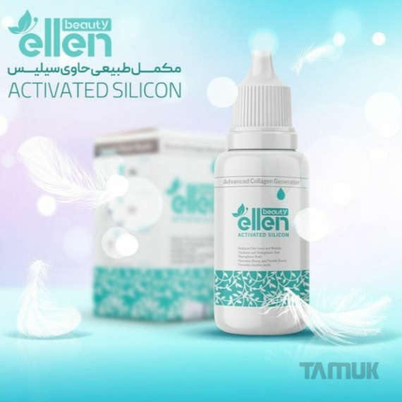 مکمل طبیعی