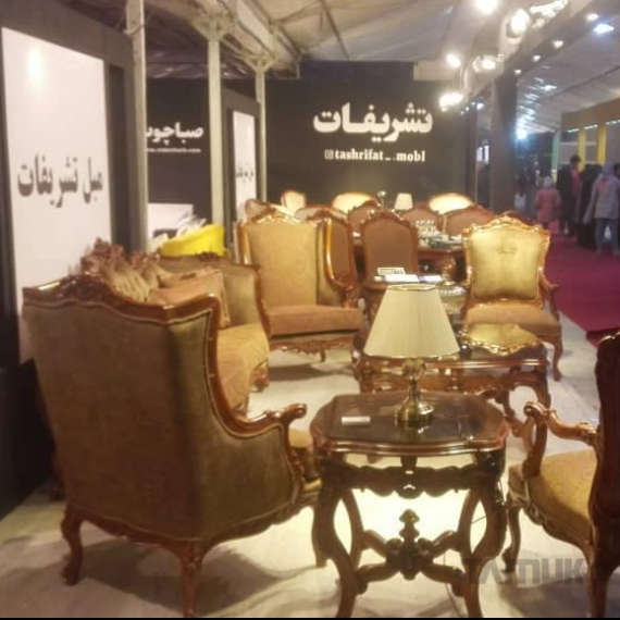 مبل کوین تمام راش