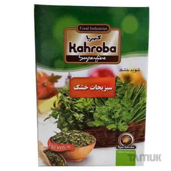 سبزی خشک آش کهربا