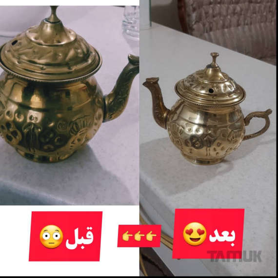 محلول جادویی براق کننده