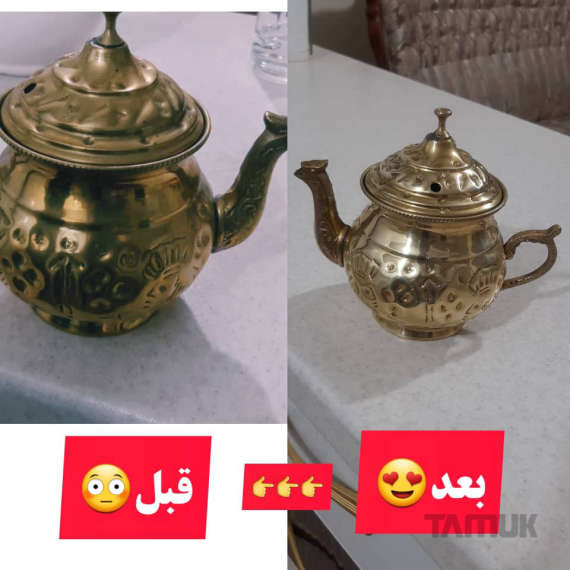 براق کننده ظروف برنجی و مسی