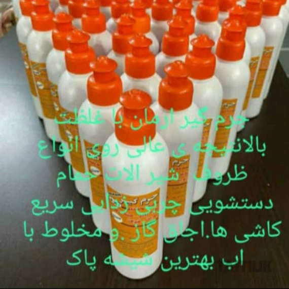 ee847b48d713526aef10afc3e729de6ef.jpg